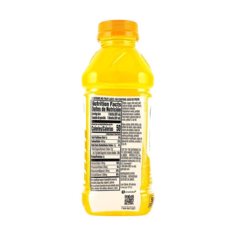 GATORADE佳得樂 運動飲料 電解質飲料 鳳梨芒果口味 591ml 3