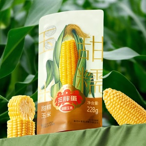 三胖蛋 甜糯玉米 真空鎖鮮苞米 1根 228g【加熱即食】【低卡粗糧代餐】【內蒙古特產】【亞米獨家】