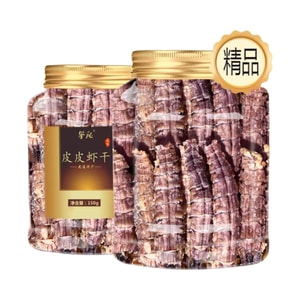 【中国直邮】 攀爬 带籽带膏 干皮皮虾虾姑虾爬子干货大连特产150g*1罐