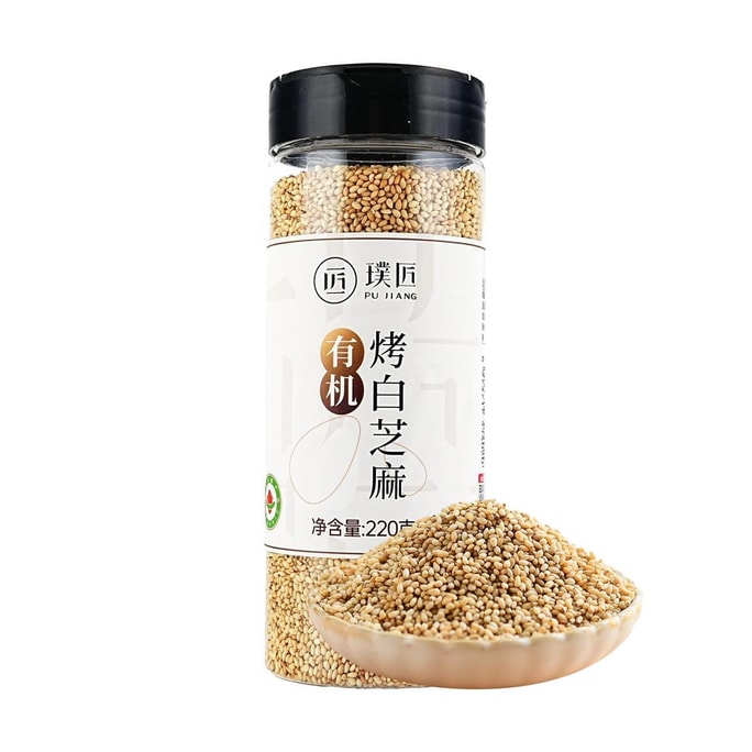 璞匠 有機烤白芝麻 220g【調味烘焙燒烤撒料即食熟芝麻粒】