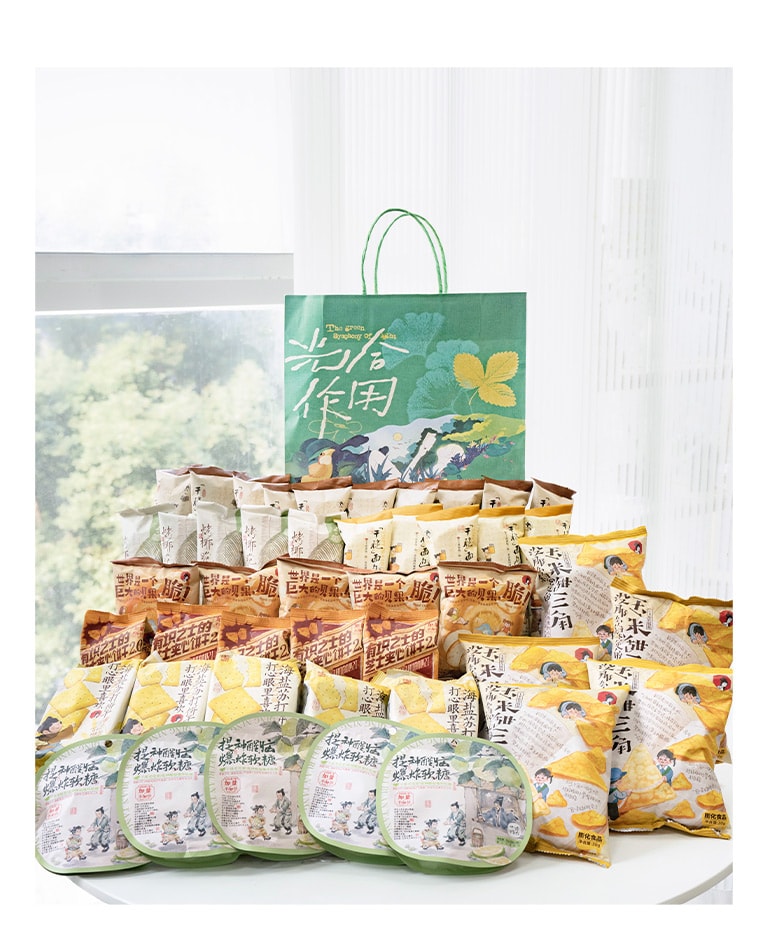 茶颜悦色 新年零食礼包 45包装