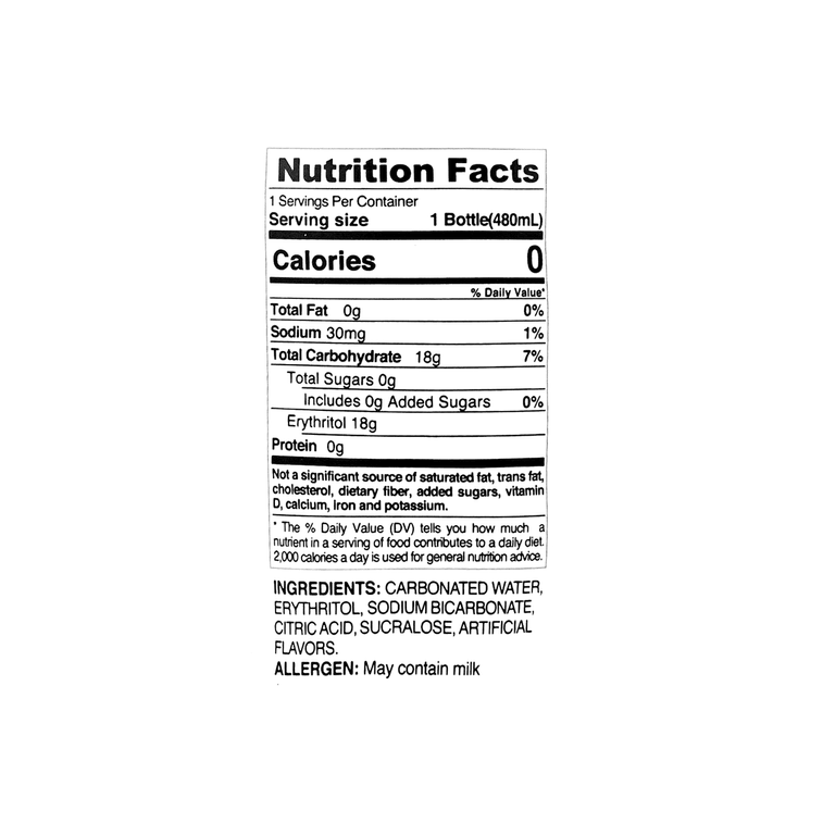 【泡泡玛特版本随机发货】元气森林 白桃味苏打气泡水 480ml【0白砂糖0脂0卡】 12