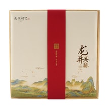 南宋胡记 龙井茶酥礼盒 9枚入 495g【咸蛋黄夹心中式糕点心伴手礼】【浙江杭州特产】【春节年货必买】