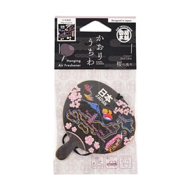 Japanese KAORI-UCHIWA Cherry Blossom Scented Fan, Japan Map Theme, Scented Card/Hanger, Hanging Aromatherapy, 1 Piece