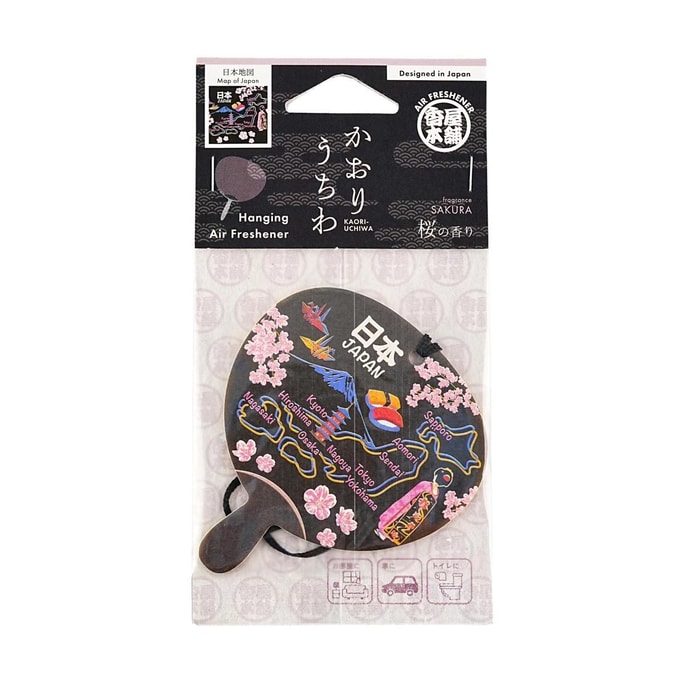 日本製 KAORI-UCHIWA 桜の香り付き扇子、日本地図テーマ、香り付きカード/ハンガー、吊り下げ式アロマセラピー、1個