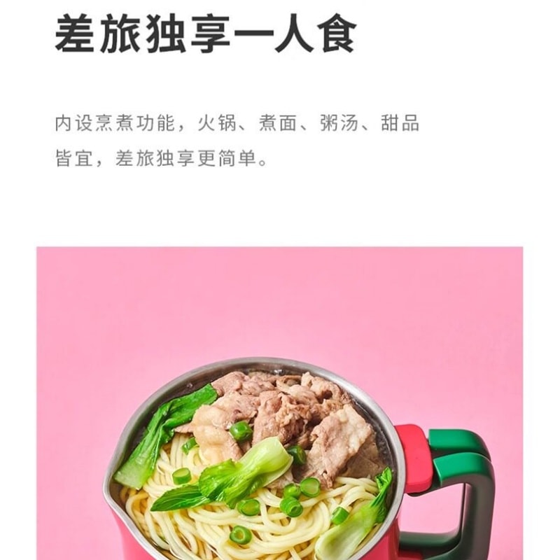 【中国直邮】 韩国 GLASSLOCK &Wiggle便携式可爱烧水壶折叠烧水杯恒温电热水壶旅行 一个装