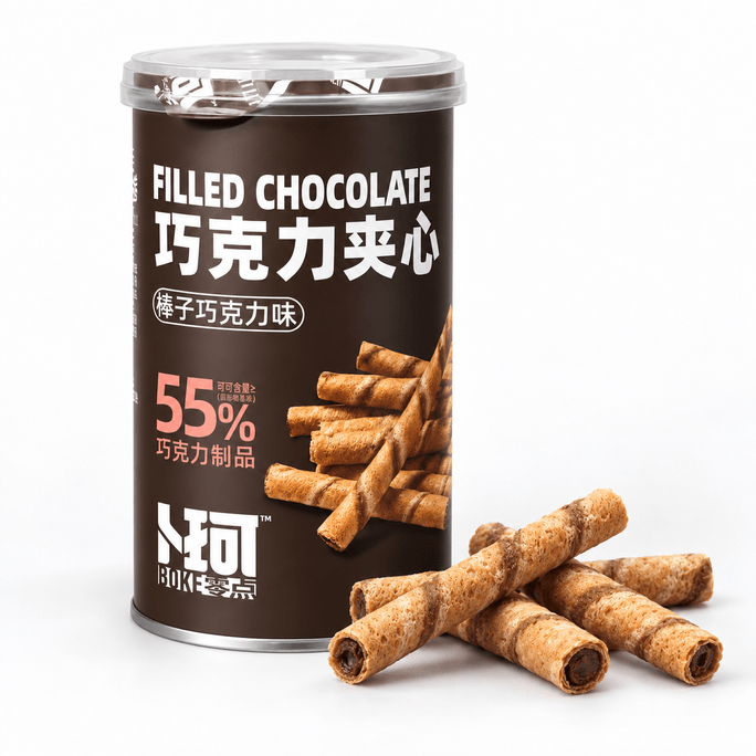Chocolate Filled Wafer Rolls Hazelnut Chocolate Flavor 85 g/3 oz Crispy Wafer Rolls Rich Chocolate Filling