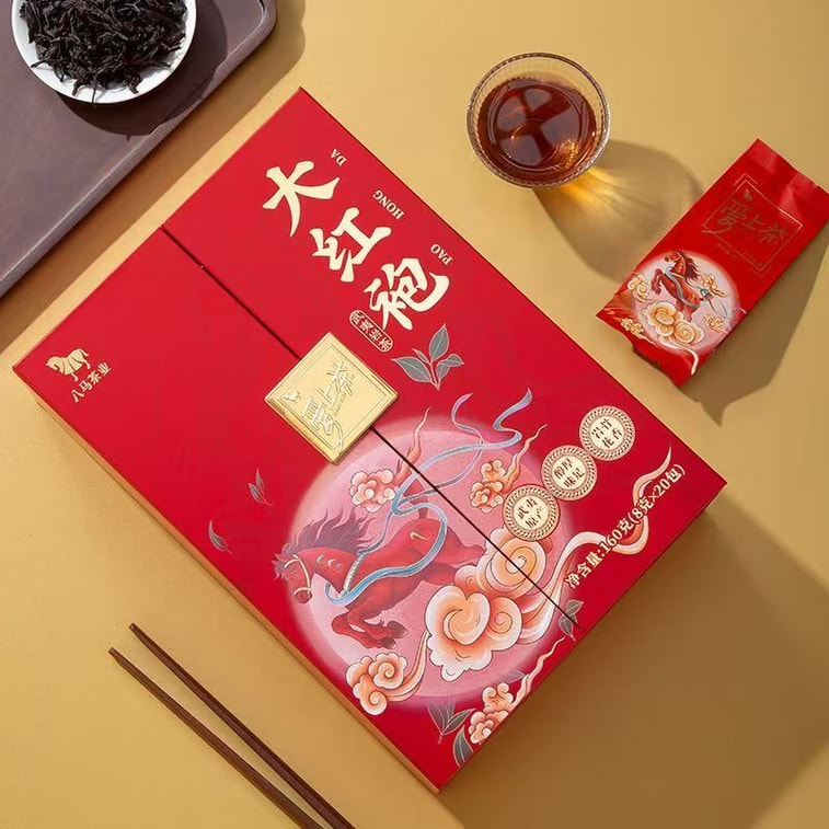 【中国直送】巴馬茶業 武夷山大紅袍 福建省北部 強い香りタイプ 愛のお茶ギフトボックス 160g*1箱 5