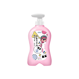 Plant Herbal Antibacterial Washing Liquid Special for Underpants Pink
