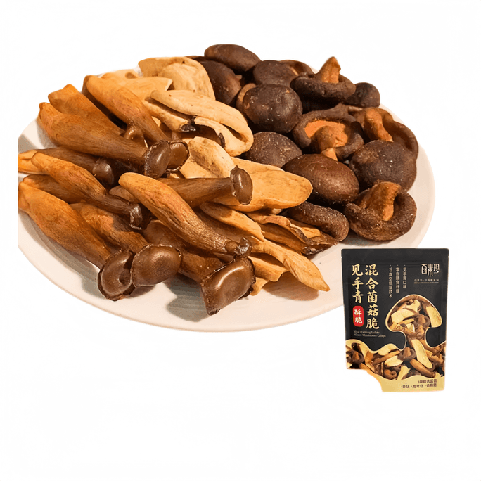 [New Packaging] Bai Su Zhen Jian Shou Qing Mixed Mushrooms Crisp Deer Antler Mushroom Crisp King Oyster Mushroom Crisp Shiitake Mushroom Crisp Dried 220g