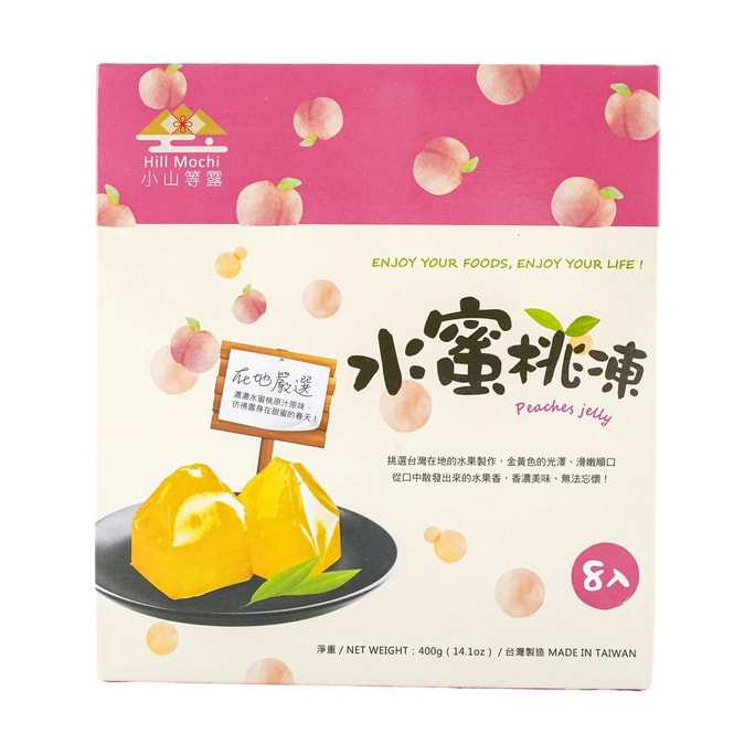 台湾小山等露 水蜜桃冻 水果果冻 8枚 400g
