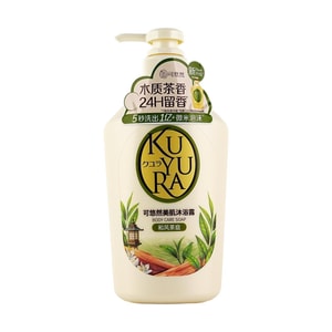 資生堂 クユラ ボディケアソープ 和風ティーガーデン 550ml