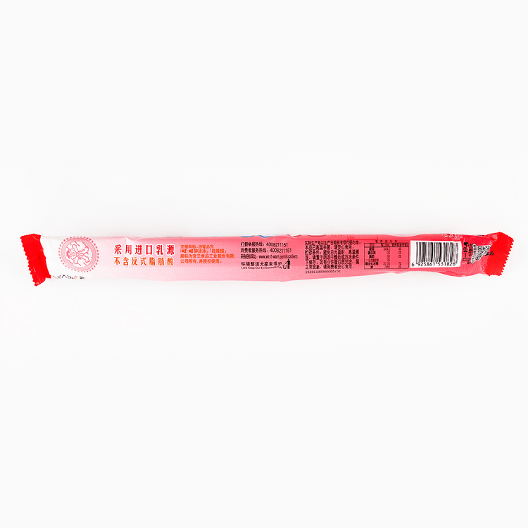 WANGZAI Peach-Flavored Ice Chips,2.63 fl oz - Yami.com