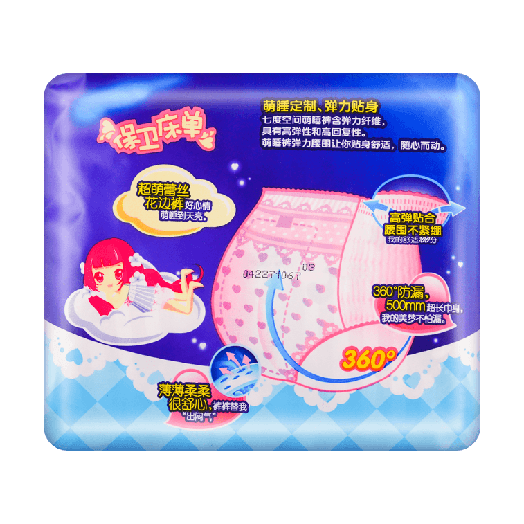 일회용 야간 속옷, 미디엄, 4개 6