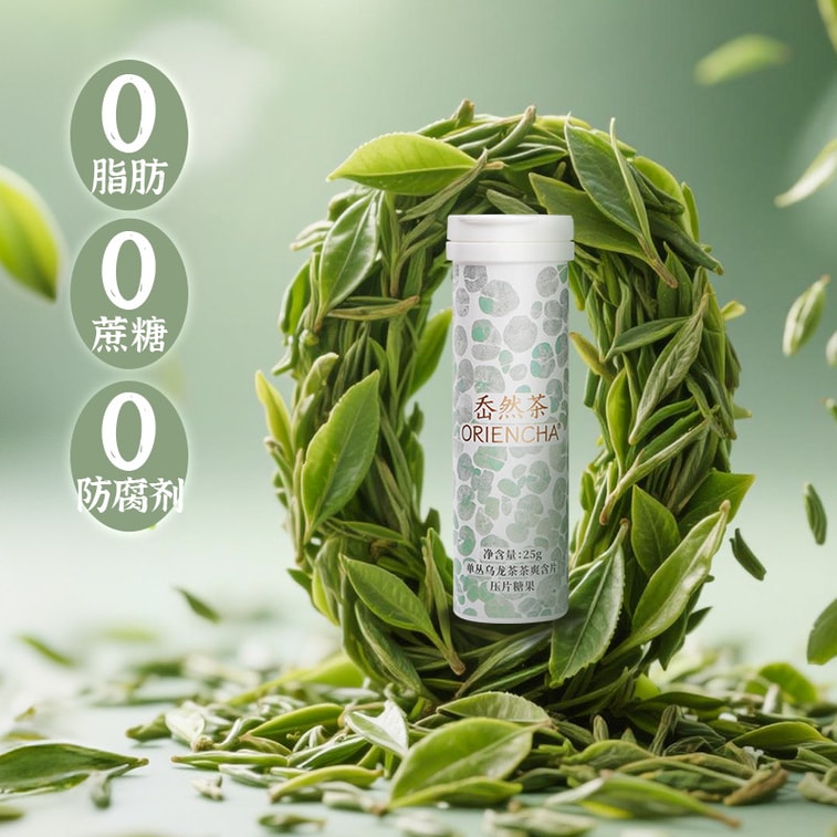 ジュニアシスターズティーレビュー：フレッシュブレスティーロゼンジ、3個パック、無糖ティーポリフェノールのど飴、ジャスミンホワイトティー/ウーロン/ローズブラックティーフレーバー、携帯に便利なリフレッシュのど飴 3