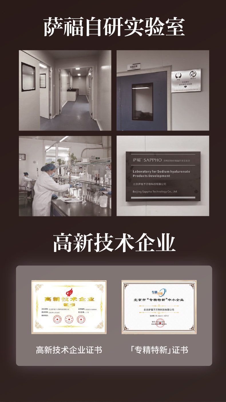 薩福 重磅新品「克蘇魯」多重紋理醫用女同 情趣手指套成人一次性用品 12隻裝