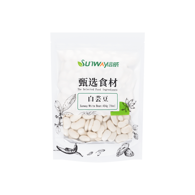 White Kidney Beans 454g