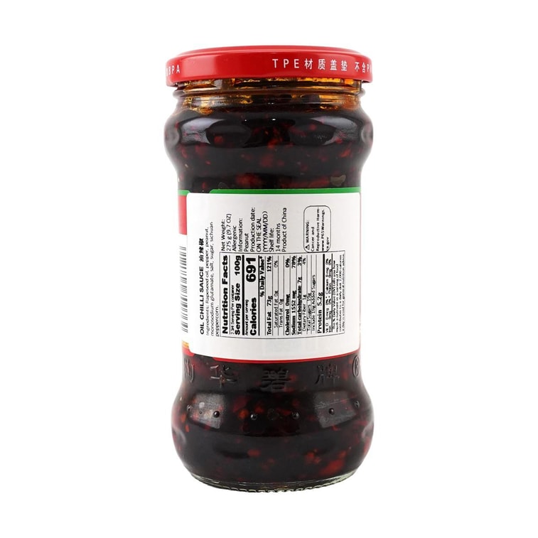 Piment Frit en Huile en Pot, 9.7oz 5