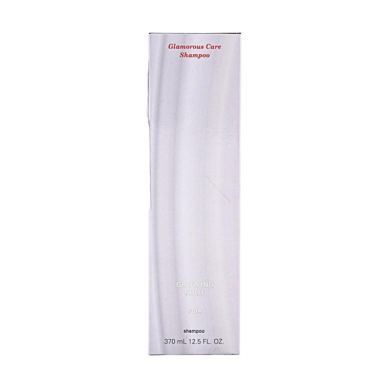Glossy Shampoo for Thicker Hair - Anti Hair Loss Rejuvenates Scalp - Reduces Graying, 12.5 fl oz 6