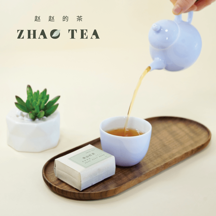  ZhaoTea Lishan Black Tea 60g | Authentic Chinese Tea 6