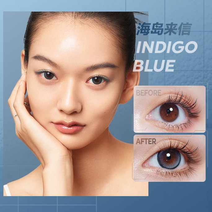 中国直邮cofancy可糖高光时刻系日抛美瞳1盒10片装-海岛来信 0