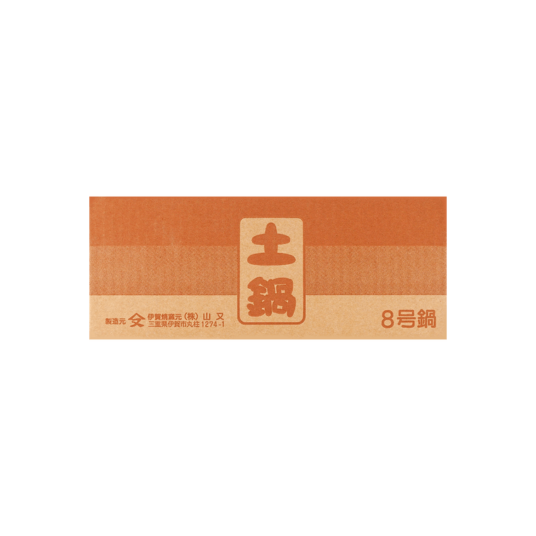 일본 주방용 도나베 도자기 캐서롤 냄비, 벚꽃 무늬, 72온스, 10x6인치 6