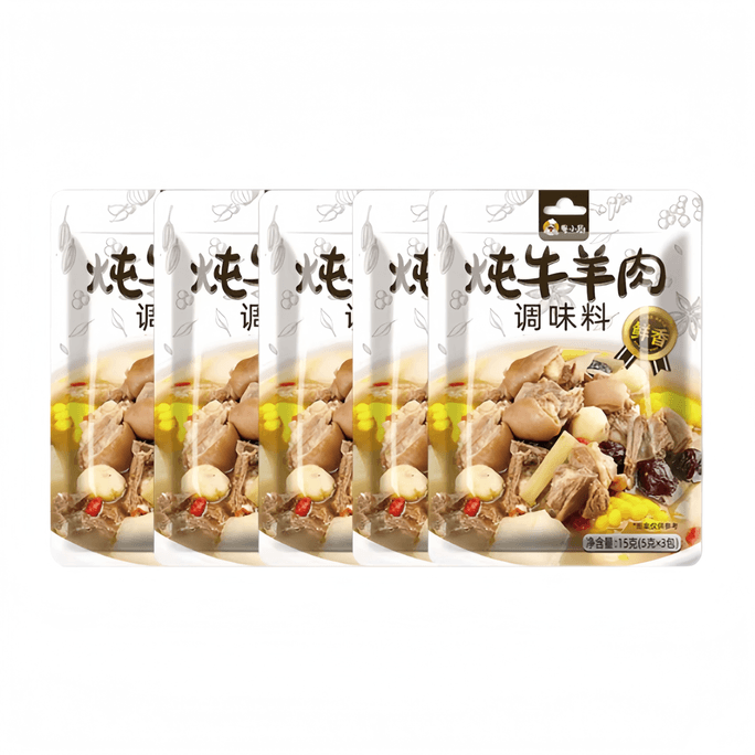 Yue Xiao Chu Braised Beef and Mutton Seasoning Packet for Home Use, 15g * 5 Packs