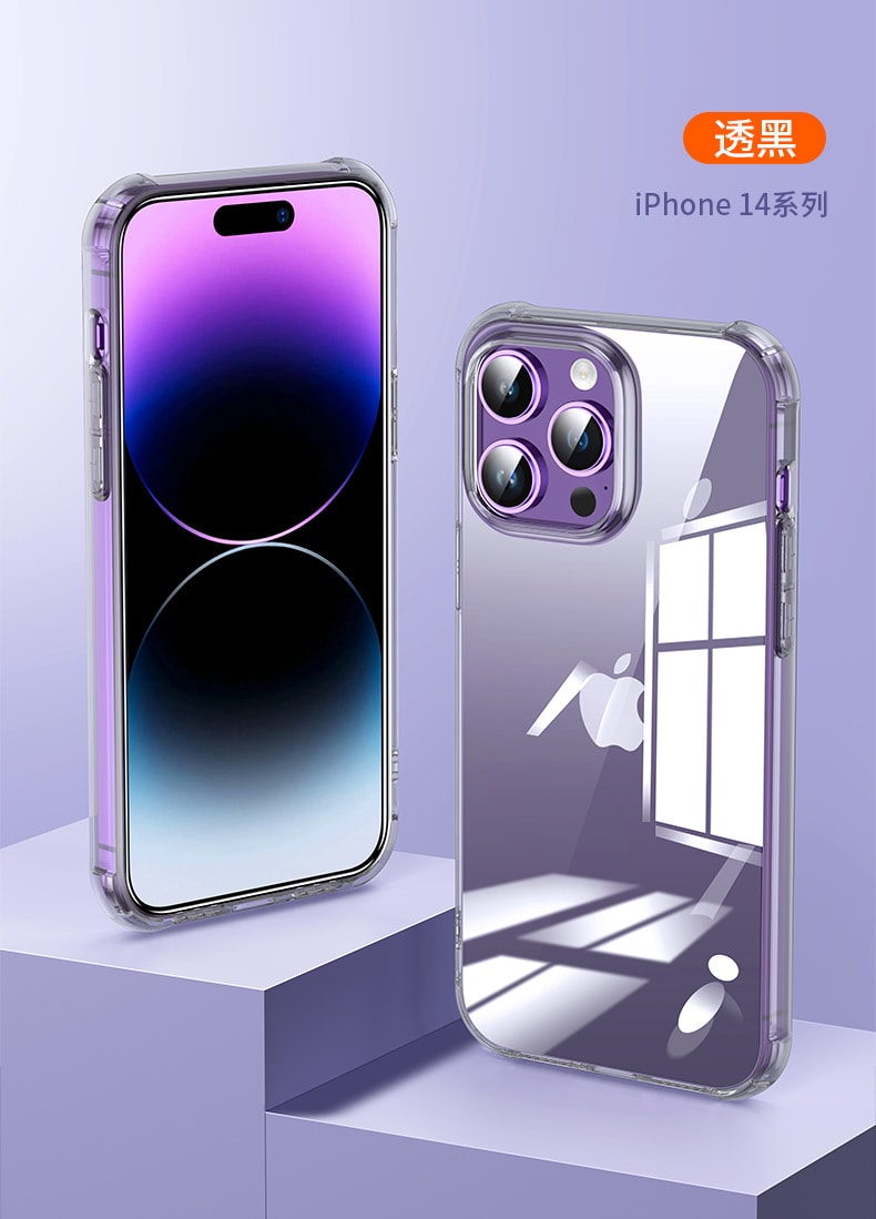 【中国直邮】 RAMBLE 苹果手机壳 防摔壳 透明 气囊手机套 适用于 苹果手机壳 适用于苹果iPhone14plus/个 防摔壳 透明 气囊手机套iPhone14plus