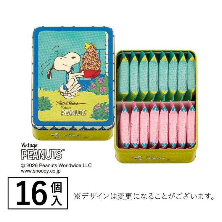 スヌッピー（感謝）/3 Snoopy × Assortment 16-Piece Box (with Strawberry Shake Flavor