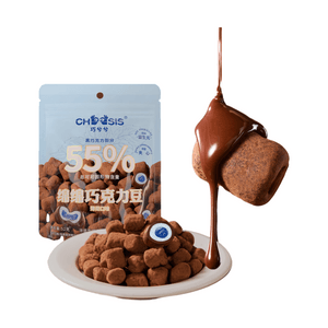 ミャンミャンチョコレートビーンズ（ミント味）52g