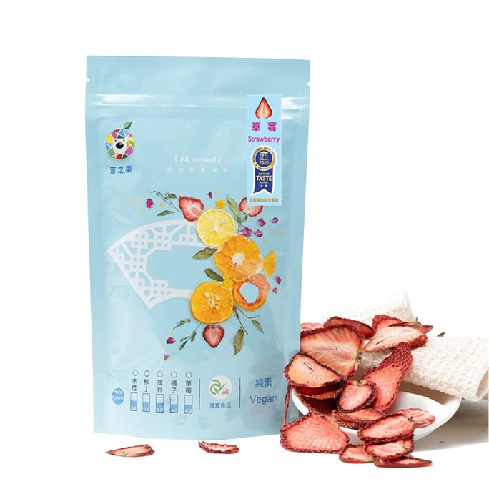 【台湾直邮】佳丽果物 吉之果 草莓鲜果干 25g(保质期:2025/09/04)