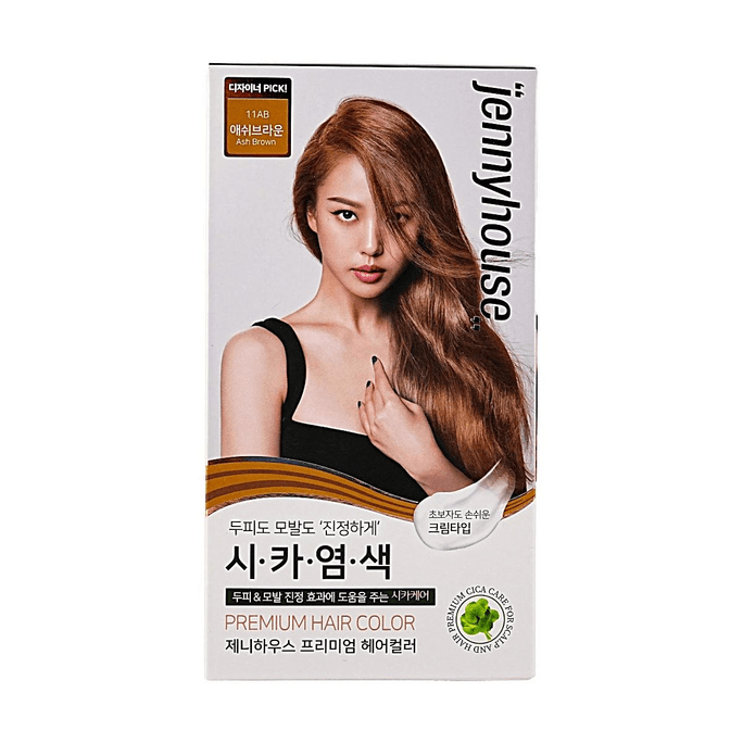 Premium Hair Color Cream Creamy Texture Beginner Friendly Centella Asiatica Ash Brown 11AB