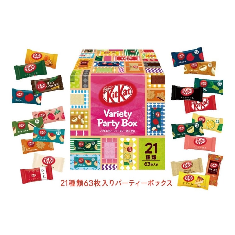 Kit Kat Variety Party Box 21 Flavors 63 pc Yami