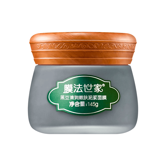 Cleasing Mud Mask 145g