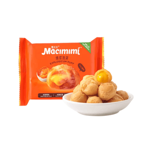 Custard Puff Salted Egg Yolk Flavor Crispy Burst Filling Rich Egg Milk Aroma Healthy Non-fried Satisfy Cravings Light Burden Office Break Weekend Drama Watching Picnic Sharing 250g