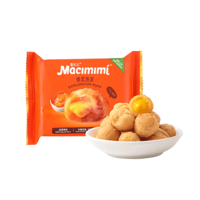 Custard Puff Salted Egg Yolk Flavor Crispy Burst Filling Rich Egg Milk Aroma Healthy Non-fried Satisfy Cravings Light Burden Office Break Weekend Drama Watching Picnic Sharing 250g