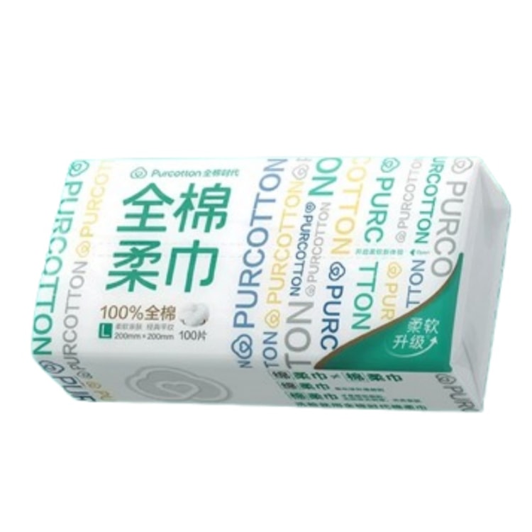 中国直送】PurCotton 綿100％フェイスタオル、使い捨てコットンソフト
