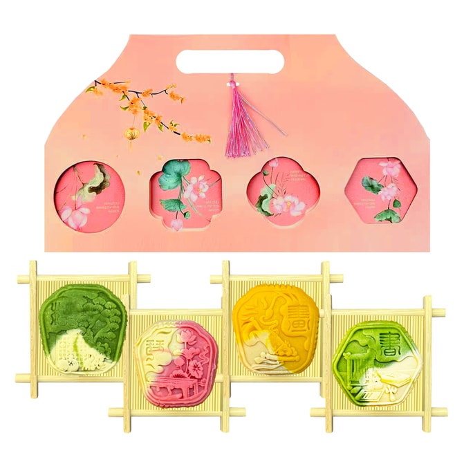 Mixed Flavor Mooncake Box 4×50g [SilverFungus/StrawberryTea/MangoPomelo/WalnutYogurt] 200g/7oz