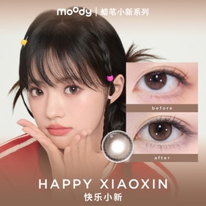 【中国直送】ムーディー 1日使い捨てコンタクトレンズ クレヨンしんちゃんシリーズ ハッピーしんちゃん 10枚入