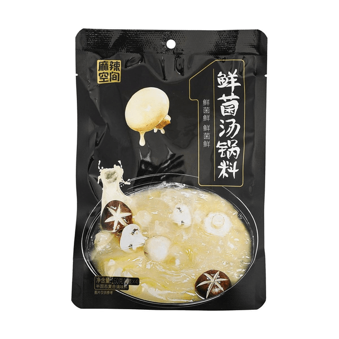 麻辣空间 鲜菌汤锅底料 火锅底料 160g