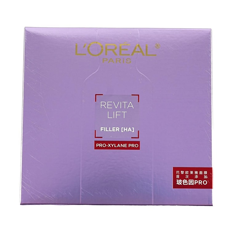 리바이탈리프트 프로자일렌 프로 앰플 에센스 마스크 5매/박스*4【실속형】 9