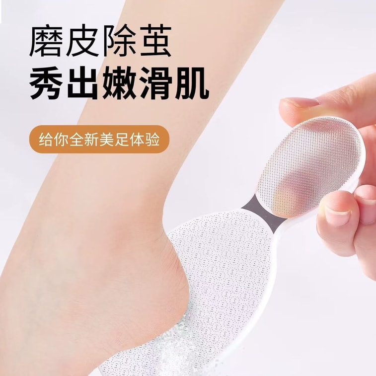 Lejia Boutique [Sam's Choice] フットスクラバー ガラス製フットスクラバー かかと角質除去剤 角質除去 角質除去 男女兼用ペディキュアツール (収納ボックス付き) - 足に優しい 3