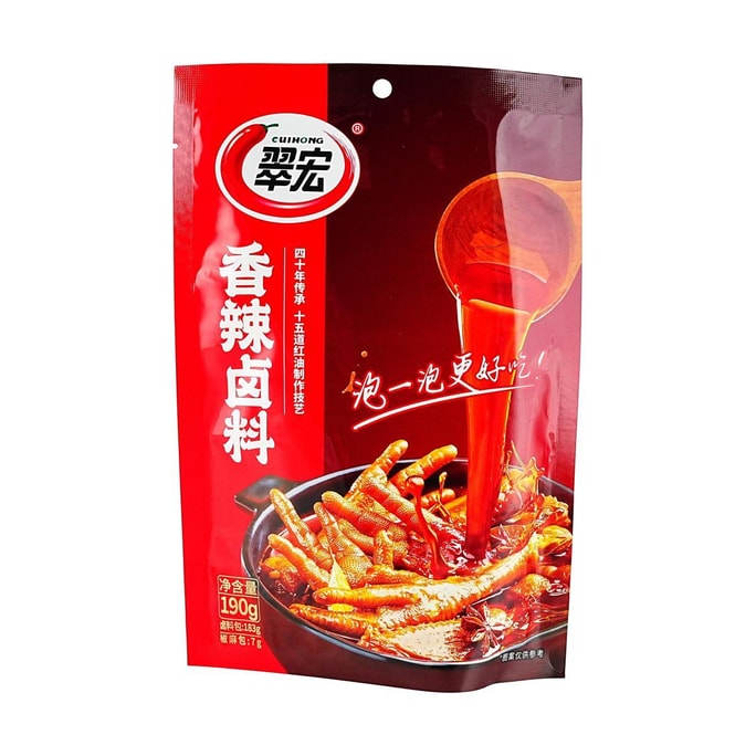 Spicy Marinade - for Meat & Seafood, 190g