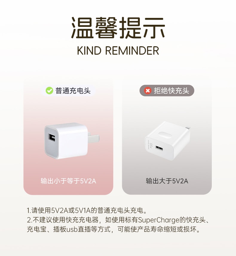 【一机两用赠润滑液】JISSBON杰士邦 玫瑰分体转珠震动棒自慰器成人玩具女专用情趣用品秒潮av棒1 件