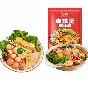 Spicy Hot Pot Base, Skewered Hotpot, Traditional Hotpot, Special Hotpot Base, Spicy Fragrant Pot, Boiled Fish, Soup Base 60g*4 Packs, Suitable For Home And Commercial Use, Seasoning