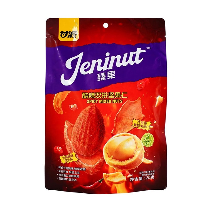 Spicy Mixed Nuts,Spicy Buldak-Flavored Almonds + Mustard-Flavored Macadamia Nuts,4.23 oz