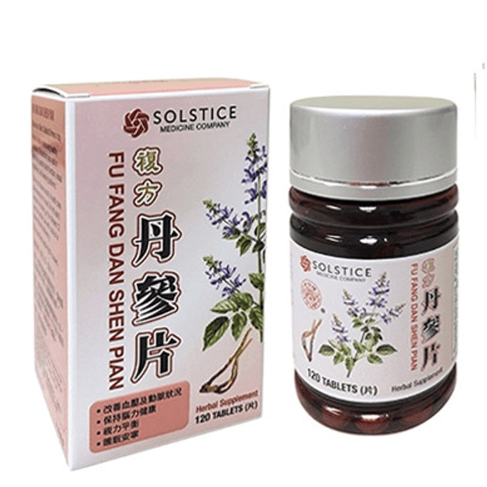 Yu Lam Fu Fang Danshen Herbal Supplement, 120 Tablets