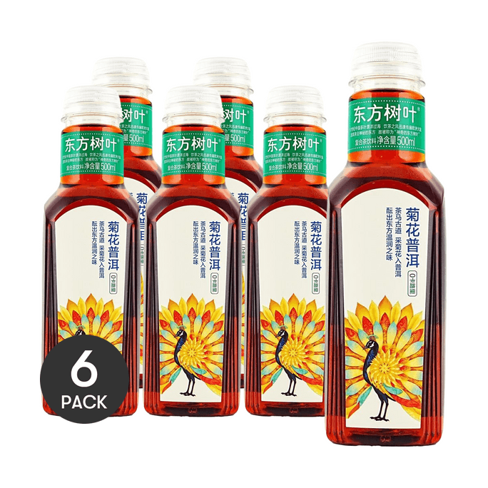 Chrysanthemum Pu-Erh Tea 16.9 fl oz *6【6 Packs】【0 Sugar 0 Fat 0 Calories】