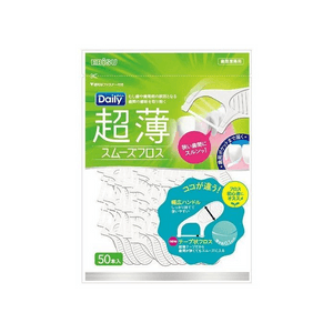 Daily Ultra Thin Smooth Floss [50 pieces]