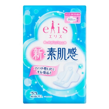 日本ELIS怡丽 新素肌感护翼卫生巾 日用型 20.5cm 22枚入
